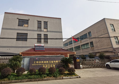 某某滅火器廠(chǎng)家